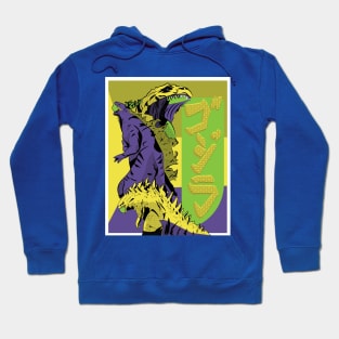 Evangelion Godzilla Style Hoodie